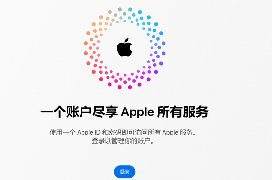 兴仁iPhone维修中心分享iPhone下载应用时重复提示输入账户密码怎么办 