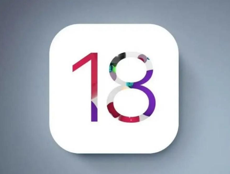 兴仁苹兴仁果维修预约分享苹果iOS18适配哪些机型