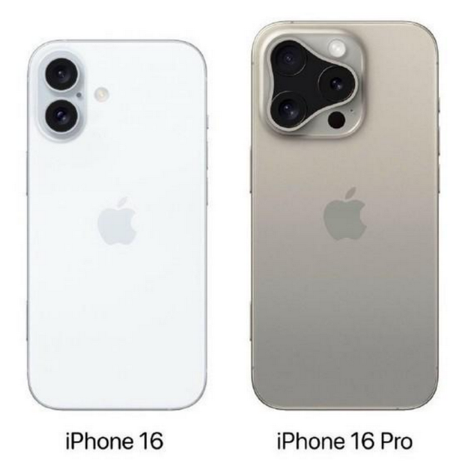 兴仁苹果16维修网点分享iPhone16系列提升明显吗 