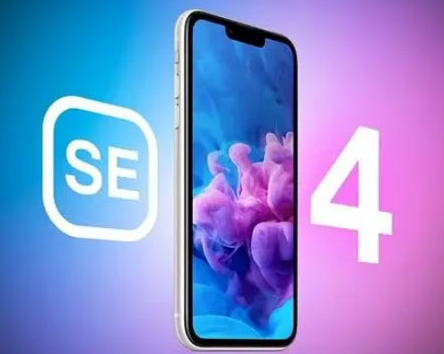 兴仁苹果SE维修分享iPhoneSE受众群体是哪些 