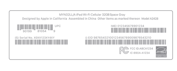 兴仁苹兴仁果维修网点分享iPhone如何查询序列号