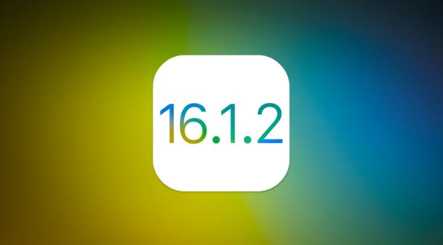 兴仁苹果维修分享iOS 16.2有Bug能降级吗？ iOS 16.1.2已关闭验证 