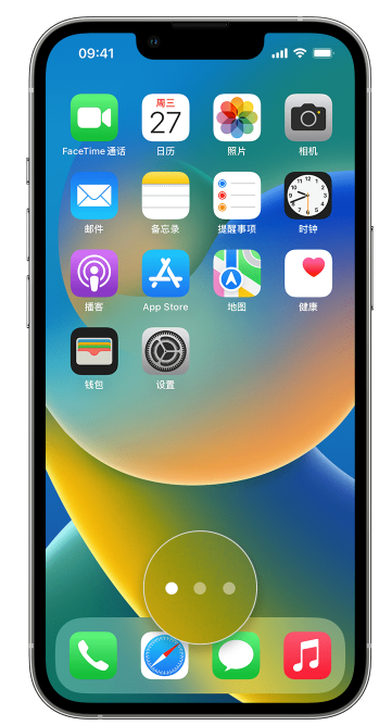 兴仁苹果手机维修分享iPhone 已安装的应用不见了怎么办 