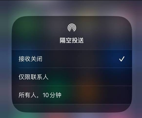 兴仁苹果手机维修分享iOS 16.1.1 正式版修复了哪些问题 