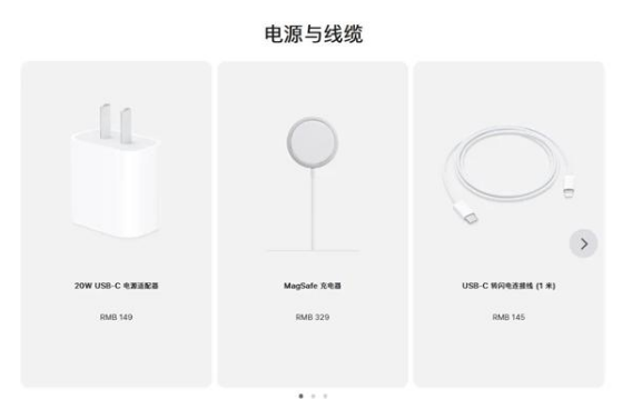 兴仁苹果手机维修分享相比iPhone 14，iPhone 15有哪些变化和改进 