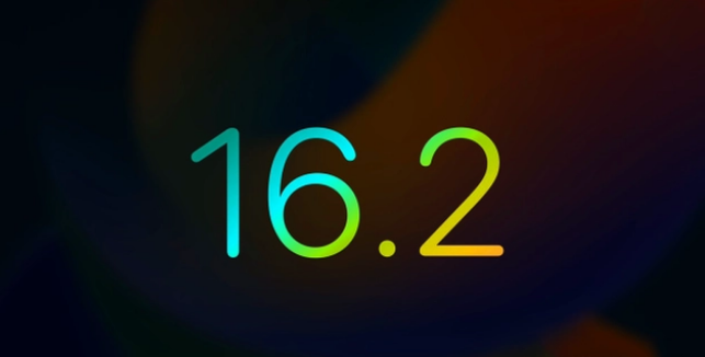 兴仁苹果手机维修分享iOS16.2 正式版什么时候发布 