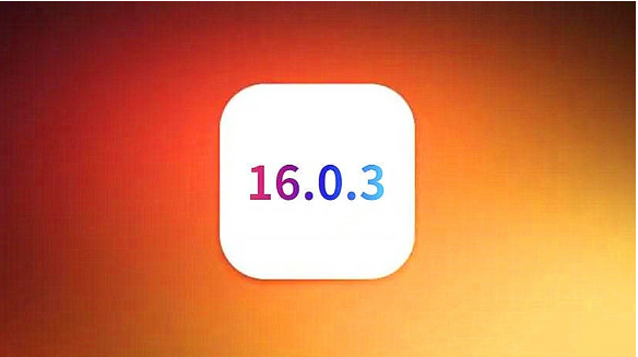 兴仁苹果手机维修分享iOS16.0.3正式版值得更新吗 
