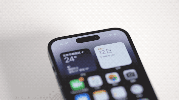 兴仁苹果14维修分享如何告诉别人你换了iPhone 14 Pro 