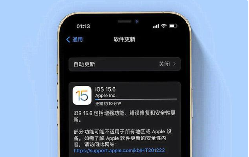 兴仁苹果手机维修分享iOS 15.6续航怎么样 