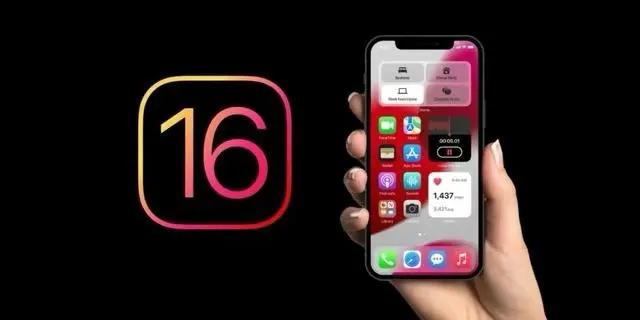 兴仁苹果手机维修分享旧iPhone升级iOS 16后哪些功能不能用 