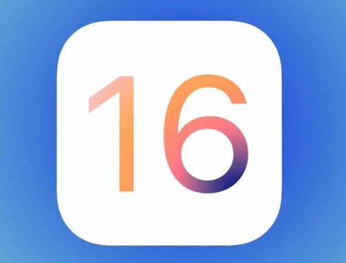 兴仁苹果手机维修分享iOS16不支持iPhone6s，手中的6s怎么办 