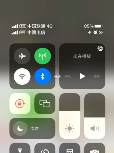 兴仁苹果手机维修分享iPhone双卡信号解决办法 