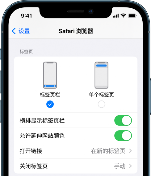 兴仁苹果手机维修分享iOS 15 使用技巧 