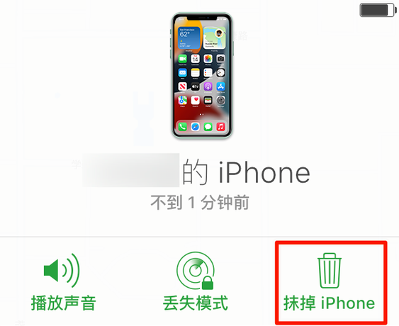 兴仁苹果手机维修分享iOS 15 中值得注意的重要功能 