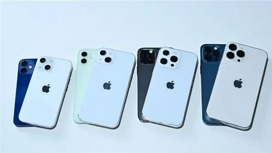 兴仁苹果手机维修分享iPhone 13价格怎么样 