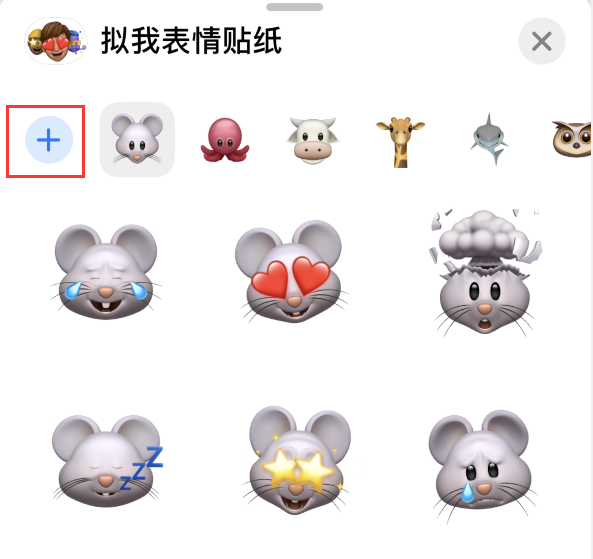 兴仁苹果手机维修分享iPhone 12 小技巧 