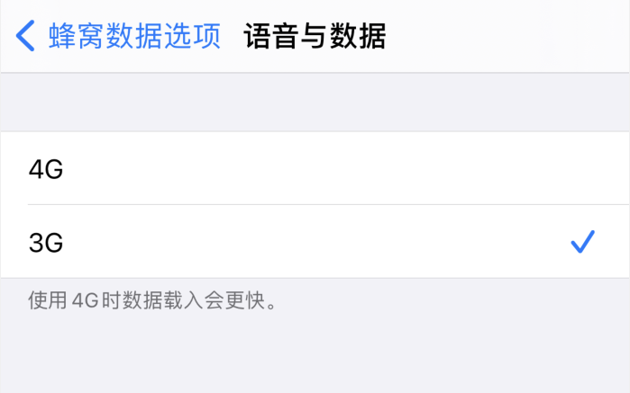 兴仁苹果手机维修分享iPhone 更新系统后找不到“个人热点”选项怎么办 