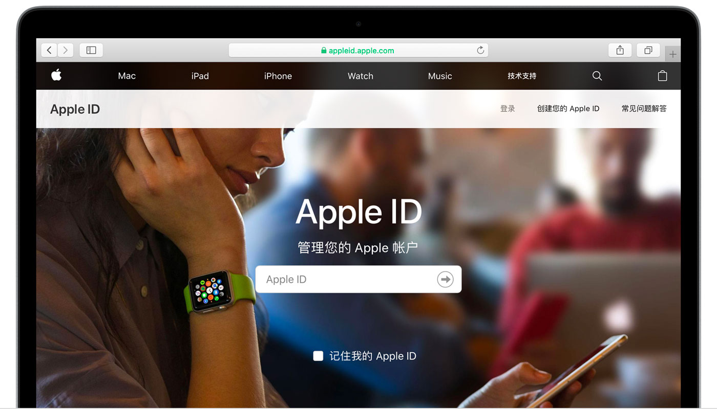 兴仁苹果手机维修分享iPhone 用户需注意 