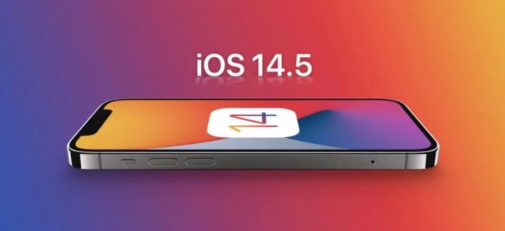 兴仁苹果手机维修分享谈谈iOS14.5正式版的使用感受 