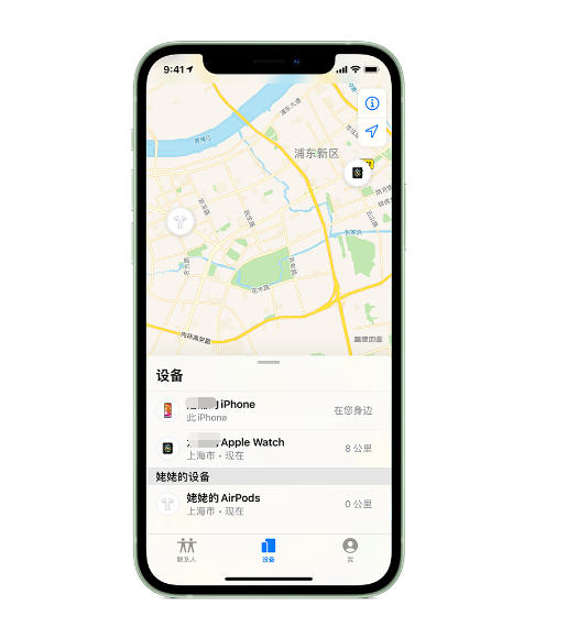 兴仁苹果手机维修分享iPhone “家人共享”功能 