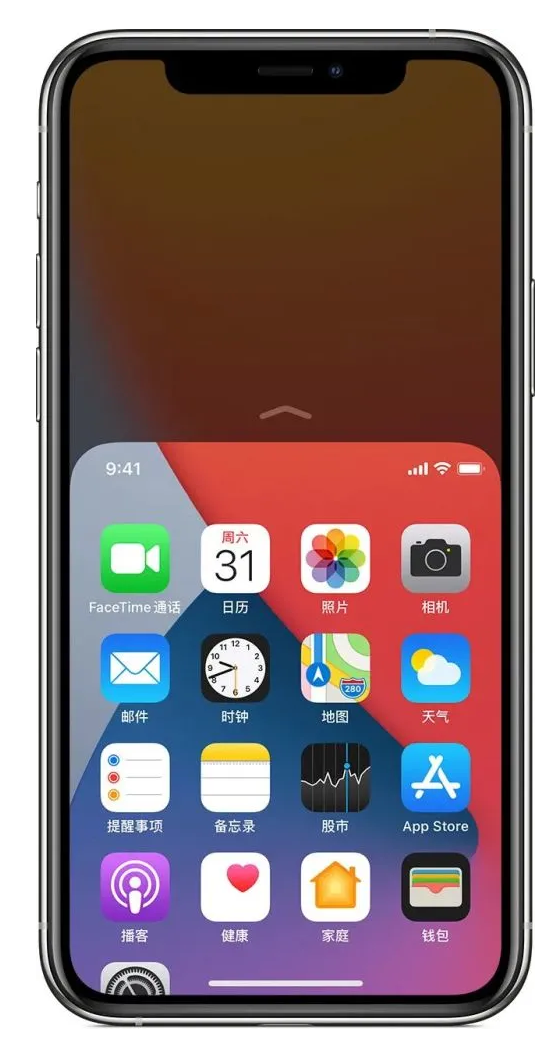 兴仁苹果手机维修分享iPhone 12单手点按屏幕使用方法 