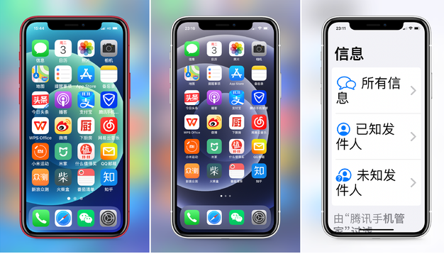 兴仁苹果手机维修分享iPhone12老人模式如何开启 