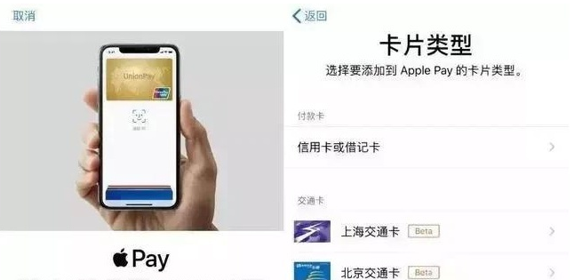 兴仁苹果手机维修分享iPhone12 手机NFC使用方法 