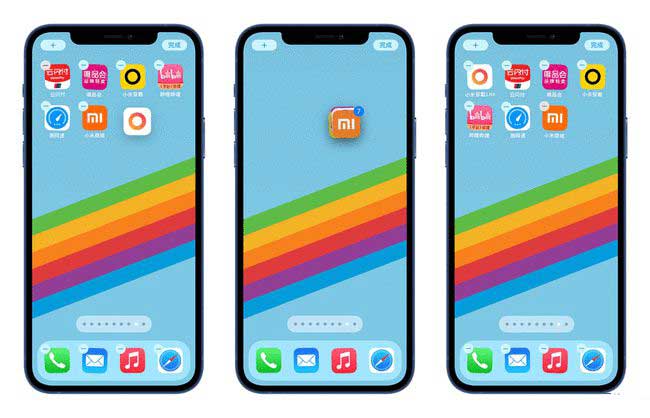兴仁苹果手机维修分享iPhone 12如何批量移动 App 图标 