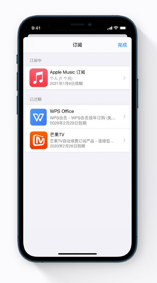 兴仁苹果手机维修分享小技巧 