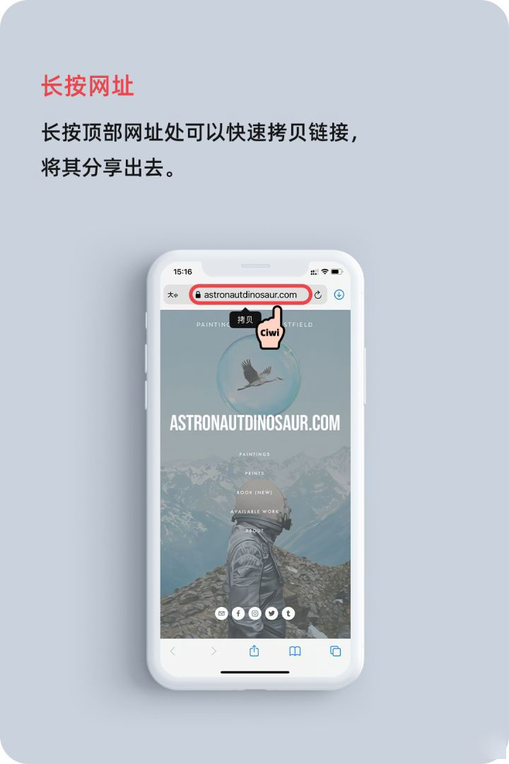 兴仁苹果手机维修分享iOS 14 教程 