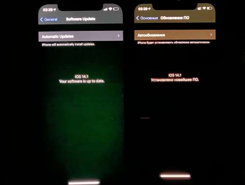 兴仁苹果手机维修分享iPhone12问题汇总 