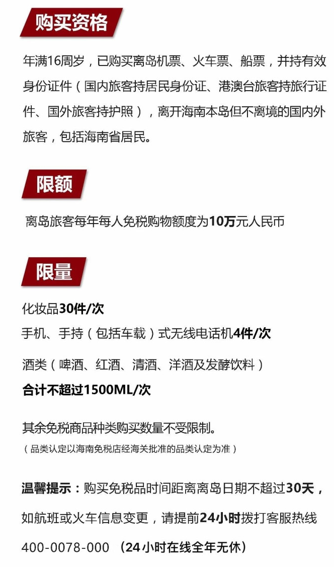 兴仁苹果手机维修分享琼版 iPhone 12 售价 4784 元起，如何才能买到 