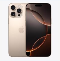 兴仁苹果维修点分享iPhone 16 Pro Max黑屏小众问题解析 